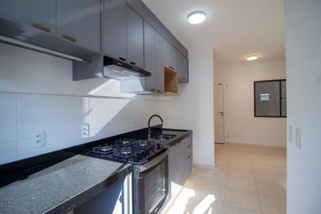 Apartamento para alugar com 48m², 2 quartos e 1 vaga Apartamento para alugar com 48m², 2 quartos e 1 vagaCozinha