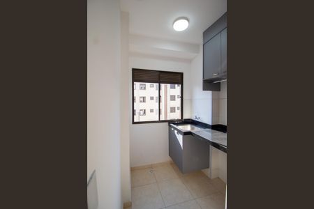 Apartamento para alugar com 48m², 2 quartos e 1 vaga Apartamento para alugar com 48m², 2 quartos e 1 vagaÁrea de Serviço