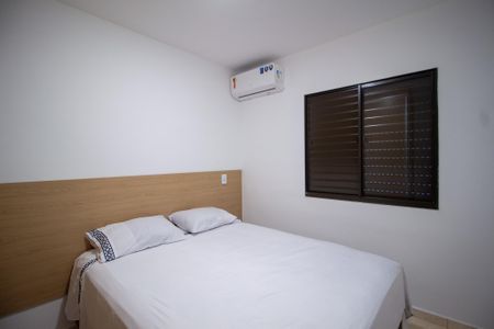 Apartamento para alugar com 48m², 2 quartos e 1 vaga Apartamento para alugar com 48m², 2 quartos e 1 vagaQuarto 1