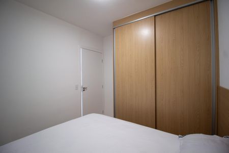 Apartamento para alugar com 48m², 2 quartos e 1 vaga Apartamento para alugar com 48m², 2 quartos e 1 vagaQuarto 1