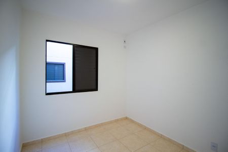 Apartamento para alugar com 48m², 2 quartos e 1 vaga Apartamento para alugar com 48m², 2 quartos e 1 vagaQuarto 2