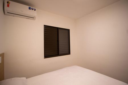 Apartamento para alugar com 48m², 2 quartos e 1 vaga Apartamento para alugar com 48m², 2 quartos e 1 vagaQuarto 1