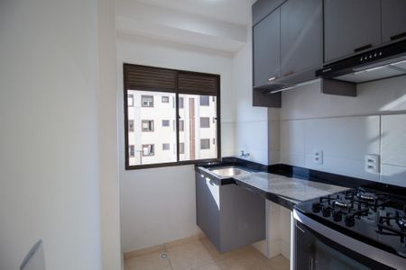 Apartamento para alugar com 48m², 2 quartos e 1 vaga Apartamento para alugar com 48m², 2 quartos e 1 vagaÁrea de Serviço