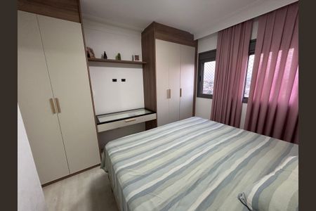 Apartamento à venda com 112m², 3 quartos e 2 vagasQuarto Suíte 1