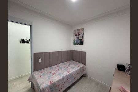 Apartamento à venda com 112m², 3 quartos e 2 vagasQuarto Suíte 2