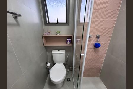 Apartamento à venda com 112m², 3 quartos e 2 vagasBanheiro da Suíte 2