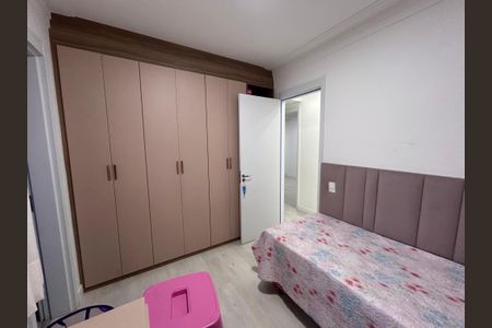 Apartamento à venda com 112m², 3 quartos e 2 vagasQuarto Suíte 2