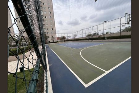 Apartamento à venda com 86m², 2 quartos e 2 vagasQuadra Esportiva