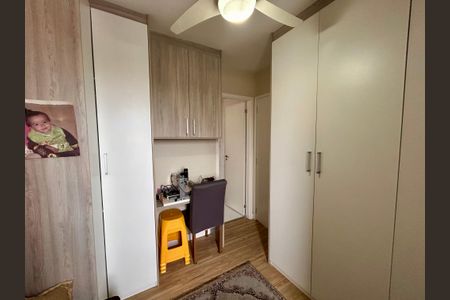 Apartamento à venda com 86m², 2 quartos e 2 vagasSuíte 2