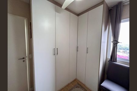 Apartamento à venda com 86m², 2 quartos e 2 vagasSuíte 2