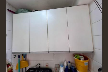 Apartamento à venda com 86m², 2 quartos e 2 vagasÁrea de Serviço