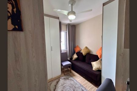 Apartamento à venda com 86m², 2 quartos e 2 vagasSuíte 2