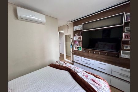 Apartamento à venda com 86m², 2 quartos e 2 vagasSuíte 1