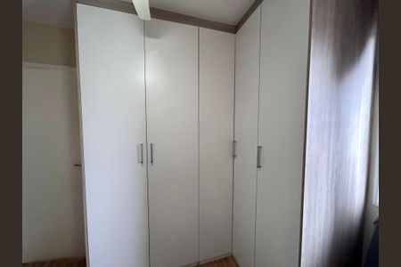 Apartamento à venda com 86m², 2 quartos e 2 vagasSuíte 2