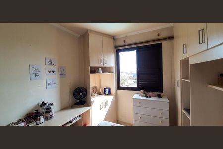 Apartamento à venda com 59m², 2 quartos e 2 vagasQuarto 1