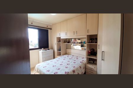 Apartamento à venda com 59m², 2 quartos e 2 vagasQuarto 1