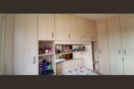 Apartamento à venda com 59m², 2 quartos e 2 vagasQuarto 1