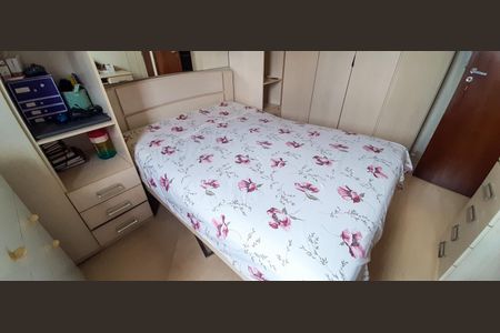 Apartamento à venda com 59m², 2 quartos e 2 vagasQuarto 1