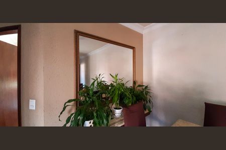 Apartamento à venda com 59m², 2 quartos e 2 vagasSala de Jantar