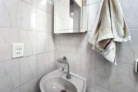 Apartamento à venda com 57m², 2 quartos e 1 vagaBanheiro