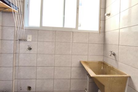 Apartamento à venda com 57m², 2 quartos e 1 vagaÁrea de Serviço