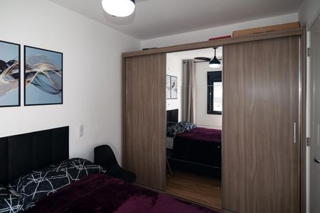 Apartamento à venda com 37m², 2 quartos e sem vagaQuarto 1