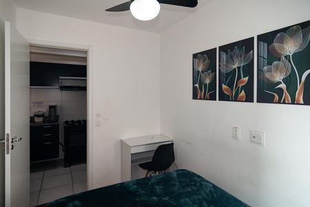Apartamento à venda com 37m², 2 quartos e sem vagaQuarto 2