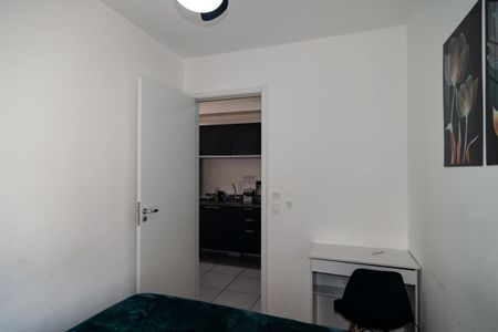 Apartamento à venda com 37m², 2 quartos e sem vagaQuarto 2