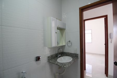 Apartamento à venda com 58m², 2 quartos e 1 vagaBanheiro Social