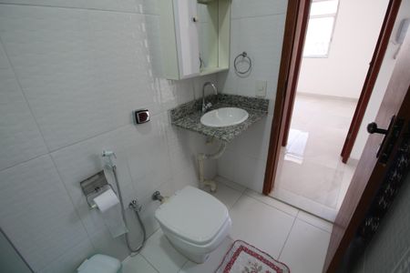 Apartamento à venda com 58m², 2 quartos e 1 vagaBanheiro Social