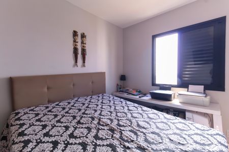 Apartamento à venda com 86m², 3 quartos e 2 vagasSuíte