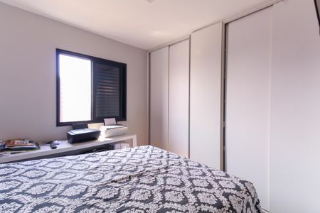 Apartamento à venda com 86m², 3 quartos e 2 vagasSuíte