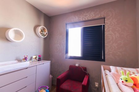 Quarto 1 de apartamento à venda com 3 quartos, 86m² em Mooca, São Paulo