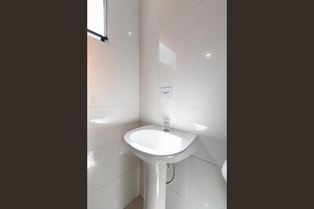 Casa de condomínio para alugar com 65m², 2 quartos e 1 vagaBanheiro Suíte 1