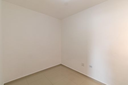 Casa de condomínio para alugar com 65m², 2 quartos e 1 vagaSuíte 1