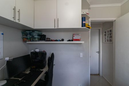 Apartamento à venda com 63m², 2 quartos e 1 vagaQuarto