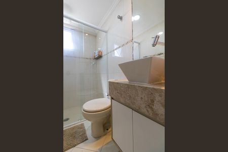 Apartamento à venda com 63m², 2 quartos e 1 vagaBanheiro Suíte