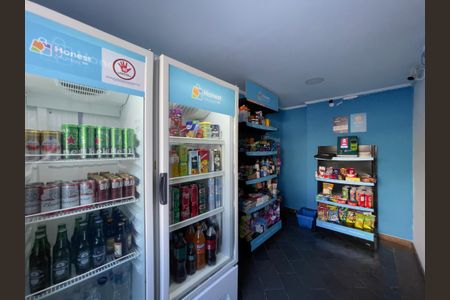 Apartamento à venda com 63m², 2 quartos e 1 vagaÁrea Comum - Mini Mercado