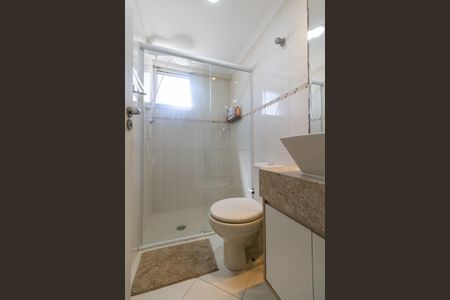 Apartamento à venda com 63m², 2 quartos e 1 vagaBanheiro Suíte