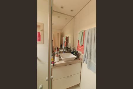 Apartamento à venda com 69m², 2 quartos e 1 vaga Apartamento à venda com 69m², 2 quartos e 1 vagaSuíte Banheiro