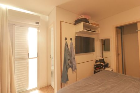 Apartamento à venda com 69m², 2 quartos e 1 vaga Apartamento à venda com 69m², 2 quartos e 1 vagaSuíte