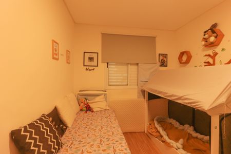 Apartamento à venda com 69m², 2 quartos e 1 vaga Apartamento à venda com 69m², 2 quartos e 1 vagaQuarto