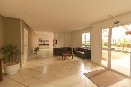 Apartamento à venda com 69m², 2 quartos e 1 vaga Apartamento à venda com 69m², 2 quartos e 1 vagaÁrea comum