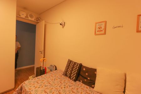 Apartamento à venda com 69m², 2 quartos e 1 vaga Apartamento à venda com 69m², 2 quartos e 1 vagaQuarto