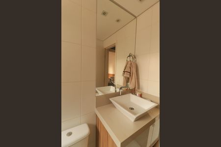 Apartamento à venda com 69m², 2 quartos e 1 vaga Apartamento à venda com 69m², 2 quartos e 1 vagaBanheiro