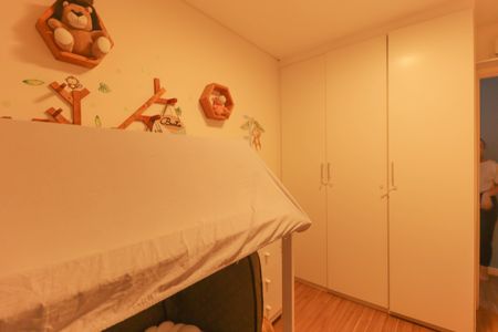Apartamento à venda com 69m², 2 quartos e 1 vaga Apartamento à venda com 69m², 2 quartos e 1 vagaQuarto