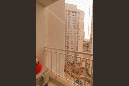 Apartamento à venda com 69m², 2 quartos e 1 vaga Apartamento à venda com 69m², 2 quartos e 1 vagaSuíte Sacada