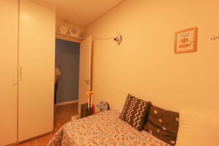 Apartamento à venda com 69m², 2 quartos e 1 vaga Apartamento à venda com 69m², 2 quartos e 1 vagaQuarto