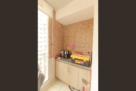 Apartamento à venda com 69m², 2 quartos e 1 vaga Apartamento à venda com 69m², 2 quartos e 1 vagaSacada