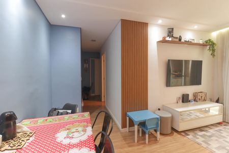 Apartamento à venda com 69m², 2 quartos e 1 vaga Apartamento à venda com 69m², 2 quartos e 1 vagaSala